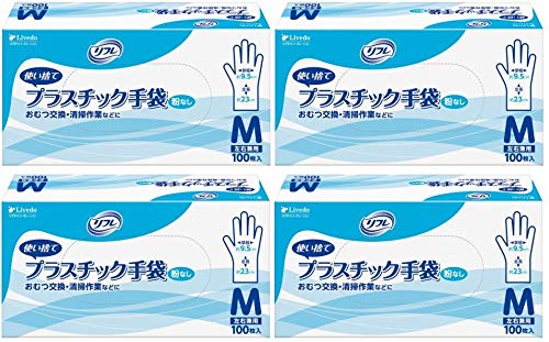 Amazon.co.jp: 【まとめ買い】リブドゥ リフレ プラスチック手袋 粉